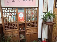 -八珍手工水饺·妈妈的爱(传芳巷店)