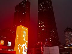 -泰尚臻Siam Essence