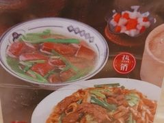 -银记肠粉店(南方医院店)