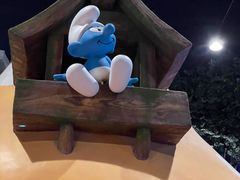 -蓝精灵乐园·世茂精灵之城主题乐园