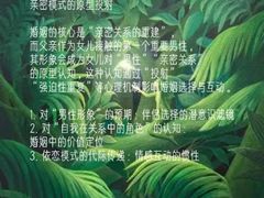 -华润置地大厦E座