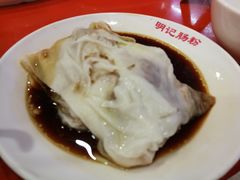-西关明记肠粉(荔枝湾店)