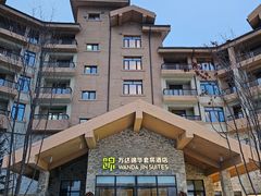 -长白山万达锦华套房酒店