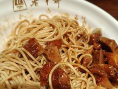 -老半斋(福州路店)