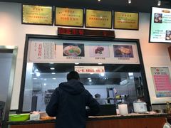 -牛水谣牛肉汤(杨舍老街店)