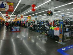 -迪卡侬(雨花店)