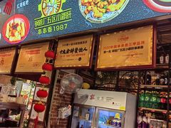 -钢管厂五区小郡肝火锅串串香(总店)