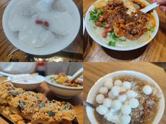 -小豆海棠(人民南路店)