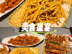 -不夜天烧烤牛骨头(南湖店)