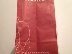 iphone_upload_pic-克莉丝汀CHRISTINE(东川永平路店)