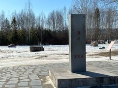 -北极村旅游风景区