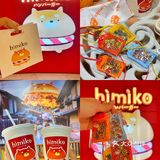 宁波新店｜公园风日式汉堡🍔柴犬超萌送御守 