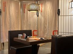 -七条鱼日本料理(远洋乐堤港店)