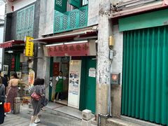 -添發碗仔翅美食