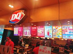 -DQ·蛋糕·冰淇淋(新玛特分店)
