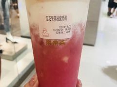 -LELECHA乐乐茶(上海五角场万达广场店)