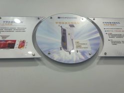 -重庆联合丽格美容医院
