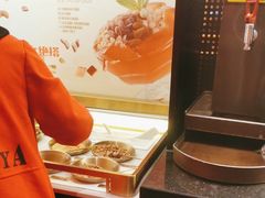 -探鱼·鲜青椒爽麻烤鱼(三水广场店)