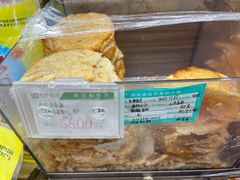 -利群商厦(台东店)