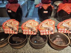 -印象鲵宴·张家界地标美食名片(溪布街店)