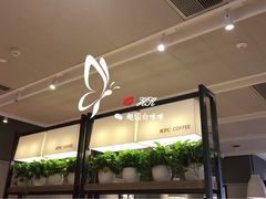 -肯德基(龙昆南店)