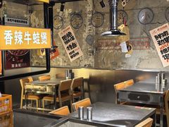 -有蚝有翅烧烤大排档·宵夜(右安门店)