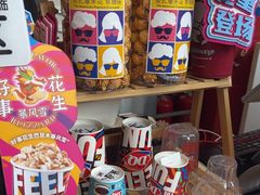 -DQ·蛋糕·冰淇淋(阜盛道店)