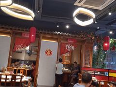-北平食府(马鞍山路店)