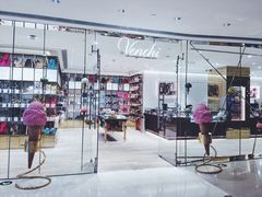 -VENCHI 闻绮(北京国贸商城店)