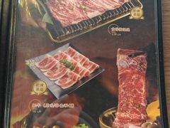-牧童禧肉社·韩国炭火烤肉店(中粮祥云小镇店)