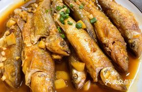 Braised Small Fish