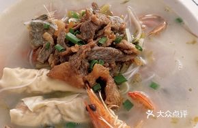 Salted Fish Seafood Noodles