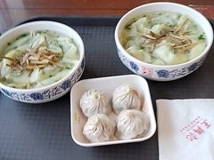 -王興記(南禅寺店)