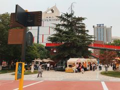 -西安创业咖啡街区
