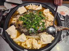 -探鱼·鲜青椒爽麻烤鱼(朝阳悠唐广场店)