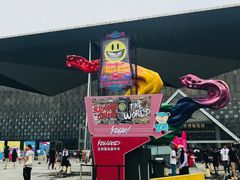 门面-东浩兰生上海世博展览馆