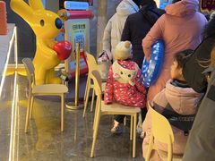 -星河湾温泉洗浴酒店