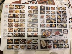 -唐人轩(中山四路店)