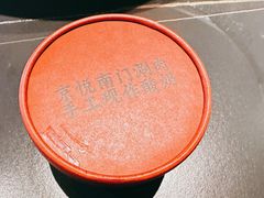-虾乐园龙虾·烧烤夜宵(中山公园店)