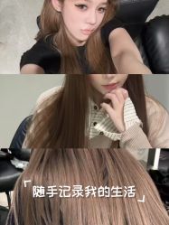 -爱维丽