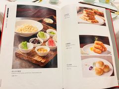 -北京全聚德(西客站店)