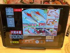 -大起水产回转寿司(大丸心斋桥店)