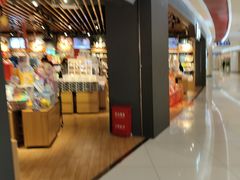 -九木杂物社(新奥购物中心店)