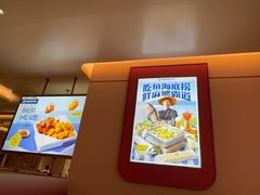 -海底捞火锅(吾悦国际广场店)