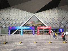 -东浩兰生上海世博展览馆