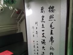 -大连旅顺潜艇博物馆