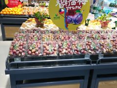 -绿叶水果(长沙恒大绿洲店)