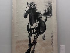 -徐悲鸿纪念馆