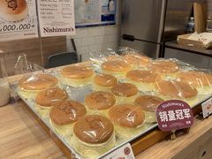 -西村叔叔的店·面包·甜品·蛋糕(崂山丽达店)