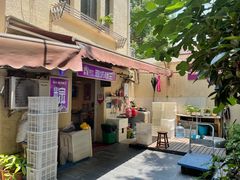 门面-璐坊粽王(复兴中路店)